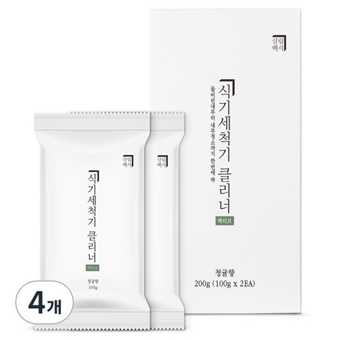 살림백서 엑티브 식기세척기 클리너 청귤향 2p, 4개, 200g