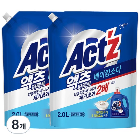 액츠 퍼펙트 베이킹소다 액상세제 리필, 2L, 8개