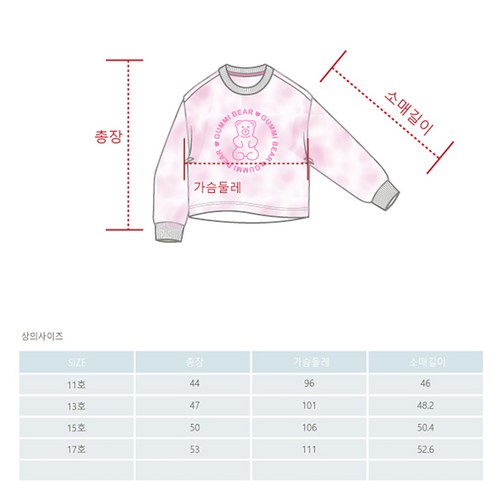 少年時尚少女服裝上衣圓領T卹少女少女圓領圓領圓領圓領少年9歲以上青年JUNIOR女學生少女少女女孩  初中生  女高中生  中學生服  少女服  春天  秋天