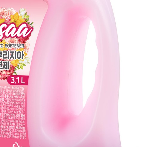 부드러움과 향기의 신세계