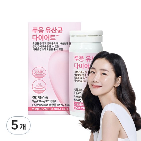 닥터블릿 푸응 100억 락토바실러스 유산균 다이어트 9g, 20정, 5개
