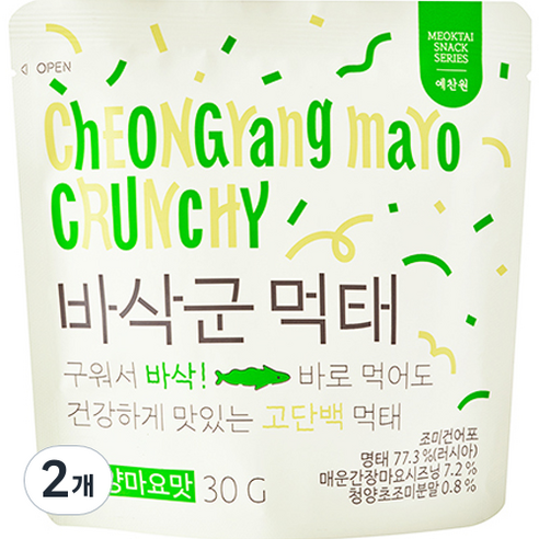 예찬원 바삭군 시즈닝 먹태 청양마요맛, 2개, 30g