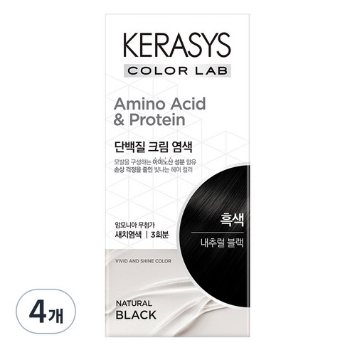 케라시스 단백질 크림 염모제 120g, 내추럴블랙, 4개