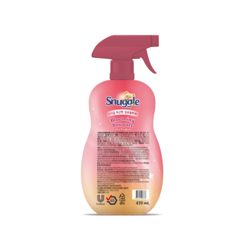 옷장 문 열 때마다 기분 좋아지는 향기, 스너글 섬유 탈취제 블루밍 부케