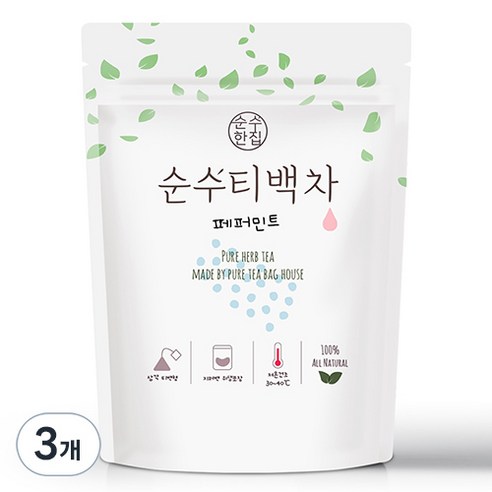 순수한집 페퍼민트 삼각티백, 1g, 50개입, 3개