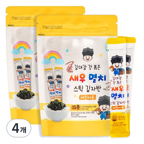 김대감 어린이용 새우멸치 스틱김자반, 10g, 4개