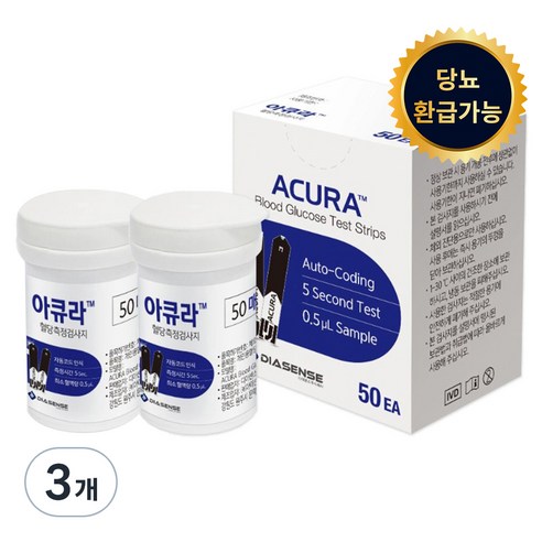 아큐라 혈당시험지, 50개입, 6개