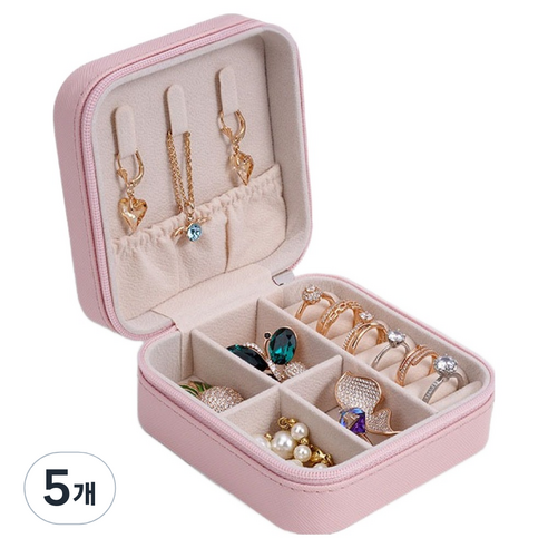 세컨드베스트 미니 수납함 휴대용 악세사리 보관함 10 x 10 x 5 cm, 핑크, 5개