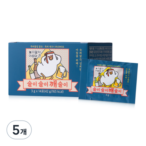 메이준뉴트리 술이술이 깨술이 숙취해소제 14p, 42g, 5개