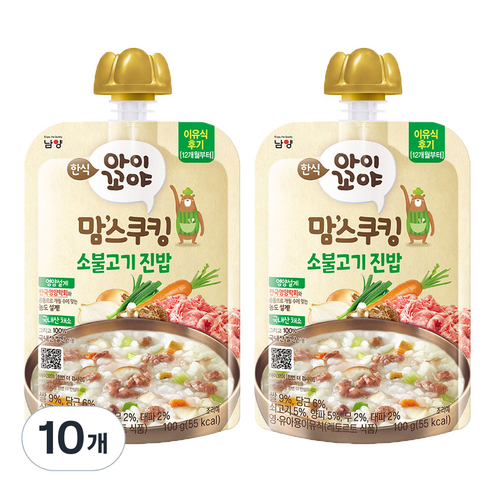 아이꼬야 맘스쿠킹 이유식 100g 12개월부터, 소불고기 진밥, 10개