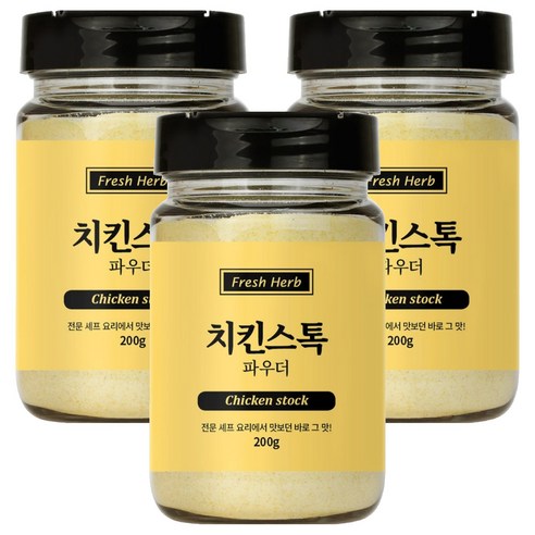 신선약초 치킨스톡 파우더, 200g, 3개