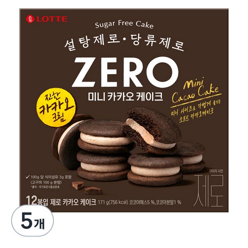 롯데제로 제로 카카오 케이크, 171g, 5개