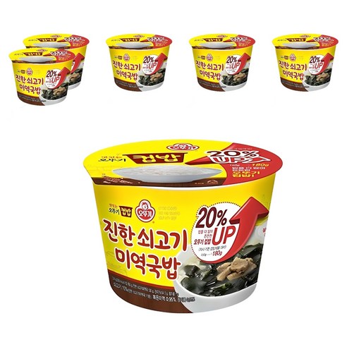 오뚜기 컵밥 진한 쇠고기 미역국밥, 314g, 6개