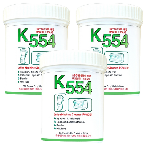 커피머신 세정제 파우더 타입 K-554, 500g, 3개