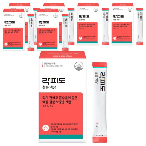 락피도 철분 액상 30포, 240ml, 7개