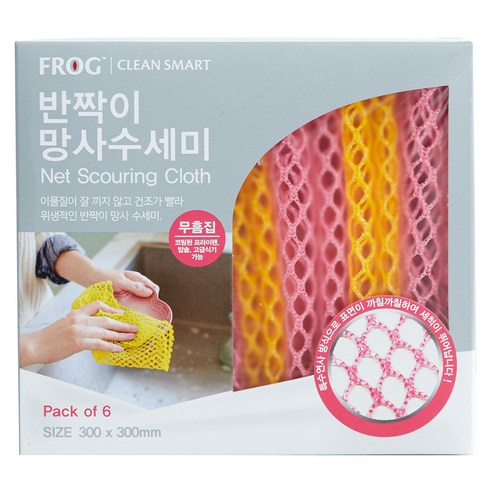 프로그 무흠집 반짝이 망사 수세미, 6개입, 1개