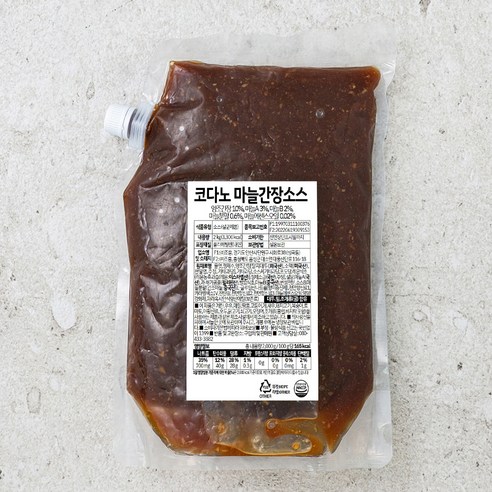 코다노 마늘간장 소스