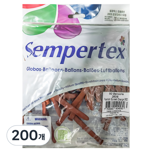 셈퍼텍스 요술풍선 260S, 썬셋오렌지, 4세트