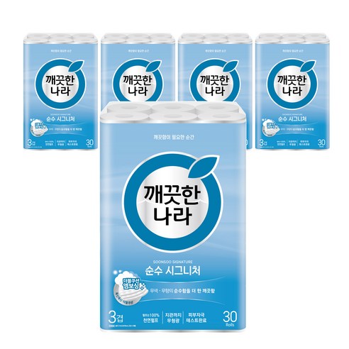 깨끗한나라 순수 시그니처 천연펄프 3겹 고급롤화장지, 27m, 30개입, 5개