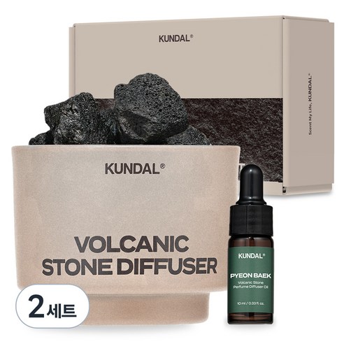 쿤달 볼케닉 스톤 퍼퓸 디퓨저 세트, 편백, 10ml, 2세트