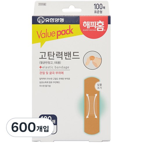 해피홈 고탄력밴드 표준형, 600개입