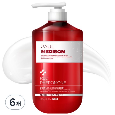 폴메디슨 뉴트리 트리트먼트 레드페로몬향, 6개, 1077ml