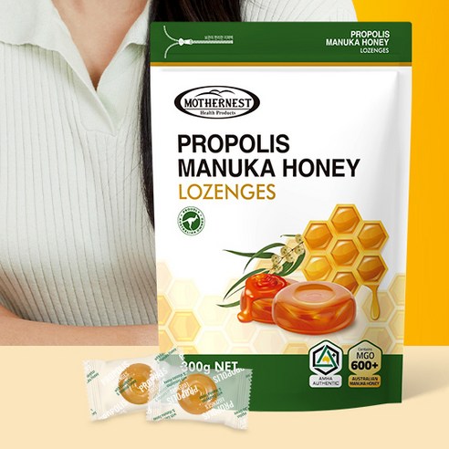 자연의 선물, 마더네스트 프로폴리스 마누카 허니 캔디로 건강한 달콤함을 만나보세요!