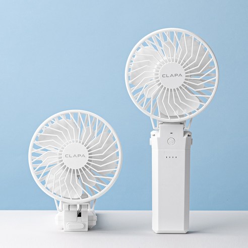 클래파 휴대용 선풍기: 올여름, 당신 곁에 시원함을!