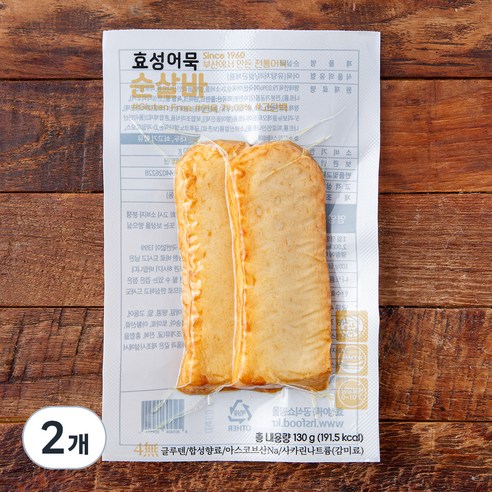 효성어묵 순살바, 130g, 2개