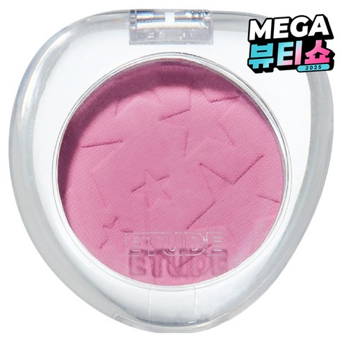 에뛰드 왓츠 인 마이 아이즈, 1개, 울먹 티무룩