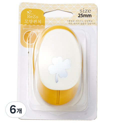 포코스 모양펀치 R-25, 네잎클로버, 6개