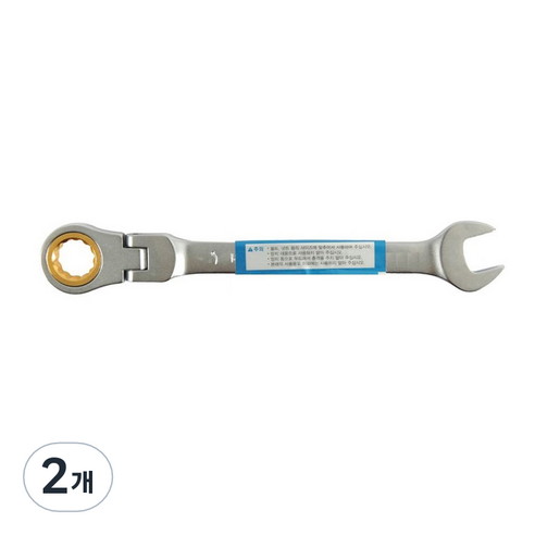 플렉시블 기어 라쳇 렌치 15mm B-GW-15F, 2개