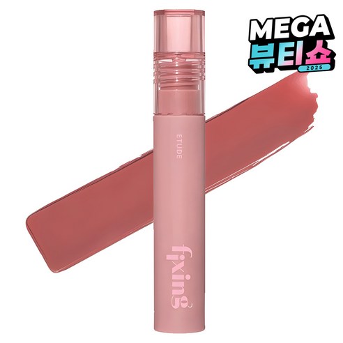 에뛰드하우스 에뛰드 픽싱 틴트 4g, 5호 미드나잇 모브, 1개