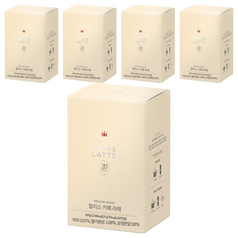 할리스커피 카페 라떼, 15g, 20개입, 5개