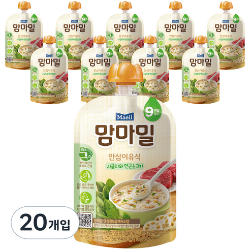 맘마밀 안심 이유식 9개월 부터, 100g, 시금치와 연근소고기, 20개 100g × 시금치와 연근소고기 × 20개 섬네일