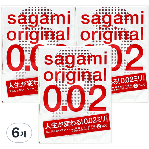 사가미 오리지널 002 콘돔, 2개입, 6개