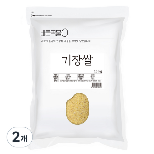 바른곡물 기장쌀, 2개, 10kg
