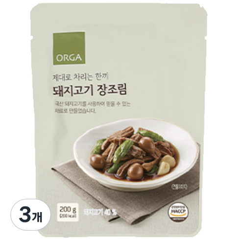 ORGA 제대로 차리는 한끼 돼지고기 장조림, 3개, 200g