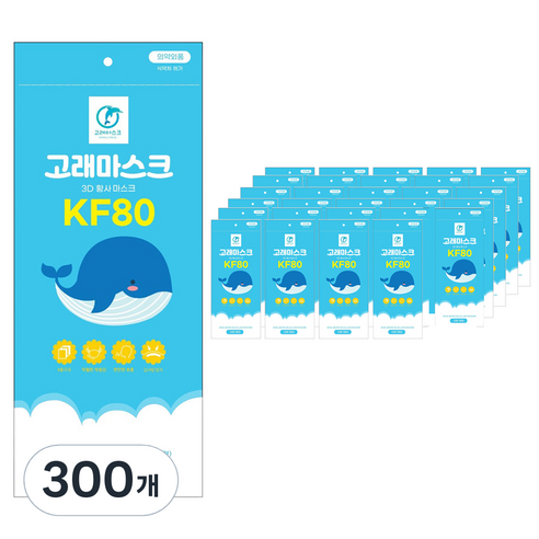 고래마스크 3D 황사 방역 마스크 대형 KF80, 1개입, 300개, 흰색