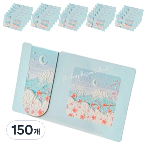 마켓감성 유화 풍경 북마크 책갈피, 겨울설산, 150개