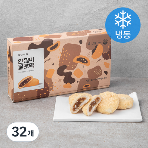 청년떡집 인절미 꿀호떡 (냉동), 40g, 16개, 2박스