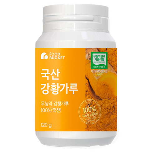 푸드버킷 국산 무농약원료 100% 강황가루, 1개, 120g