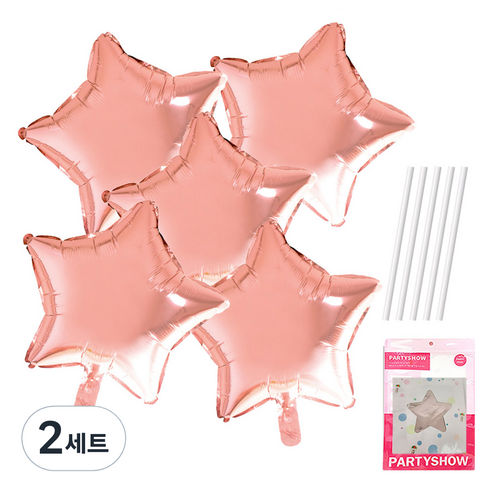 파티쇼 별 은박 풍선 45cm 5p + 빨대 5p 세트, 로즈골드(풍선), 2세트