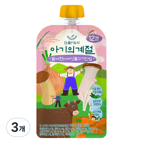 에코맘의산골이유식 유아용 아기의계절 완료기 발아현미버섯불고기진밥, 100g, 3개