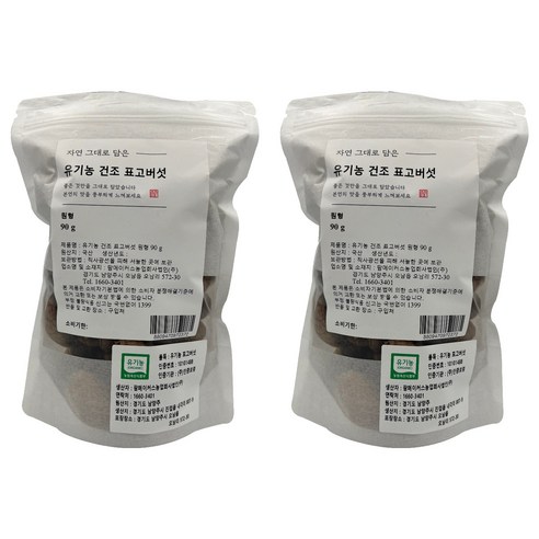 자연 그대로 담은 건조표고버섯 원형, 90g, 2개