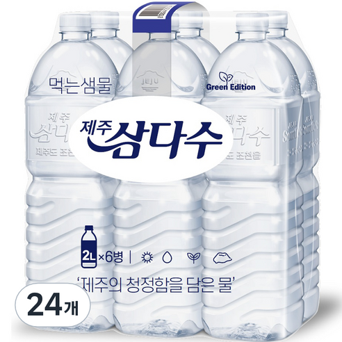   제주삼다수 그린, 2L, 24개