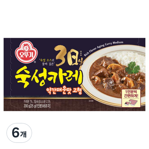 오뚜기 3일 숙성카레 약간 매운맛 고형, 200g, 6개