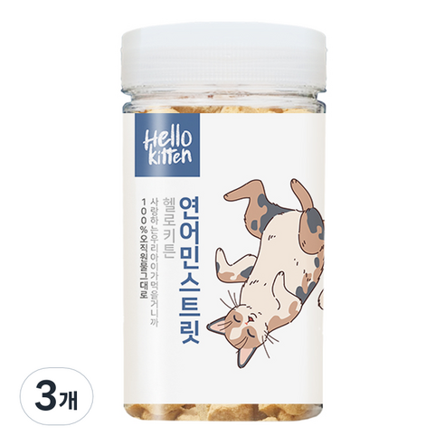 헬로키튼 고양이 동결건조 연어민스 트릿, 연어, 70g, 3개