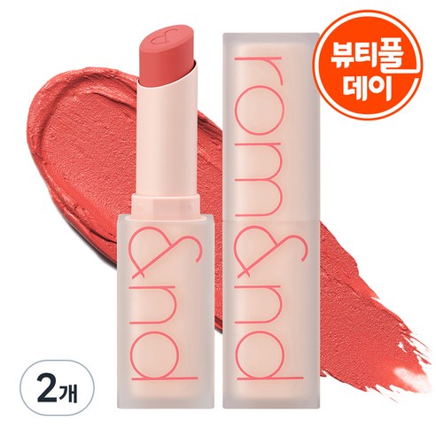 롬앤 제로 매트 립스틱, 06 어썸, 3g, 2개