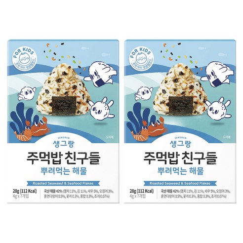 생그랑 주먹밥친구들 뿌려먹는 해물 4g*7개입, 28g, 2개